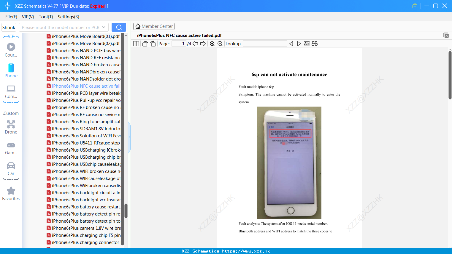 IPhone6sPlus NFC Cause Active Failed